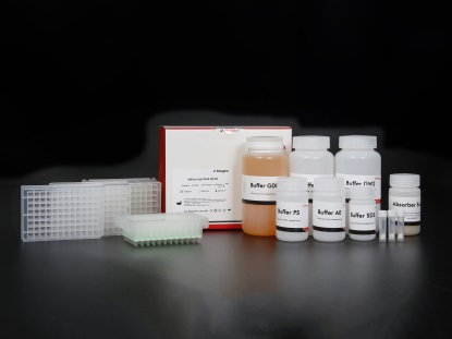 Isolation DNA from 200-500mg soil, 50-100mg stool, or 100-500mg other environmental samples using 96 Plate